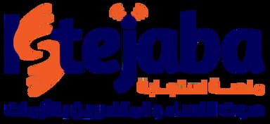 منصّة إستجابة